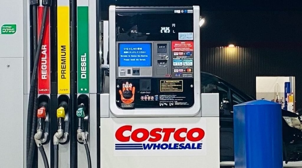 can-you-buy-gas-at-costco-without-a-membership-yes-here-s-how-2024